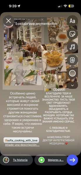 Sofya