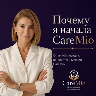 caremio
