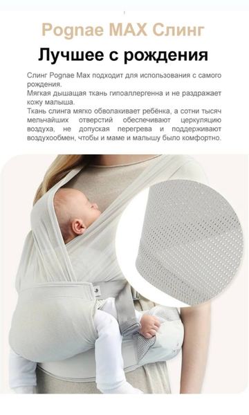 Валерия Писарева (Pognae_EU), (Pognae_Ukraine)