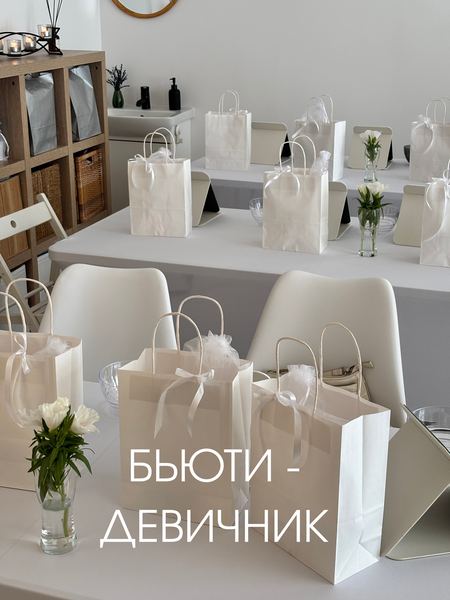 SCULPT Aesthetic Studio