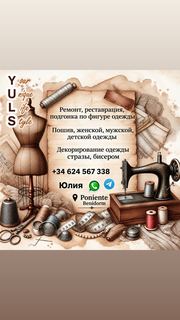 Yuliya