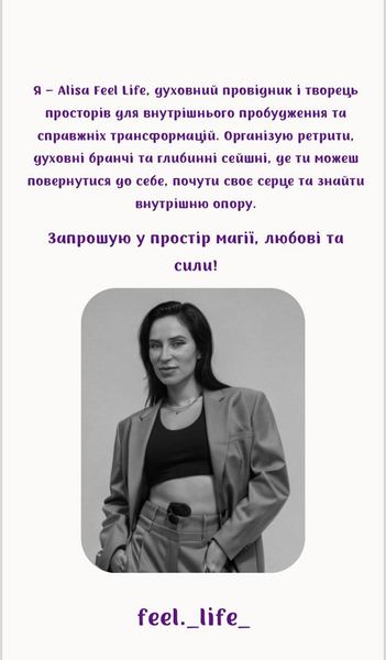 Сообщество " МерКаБа "