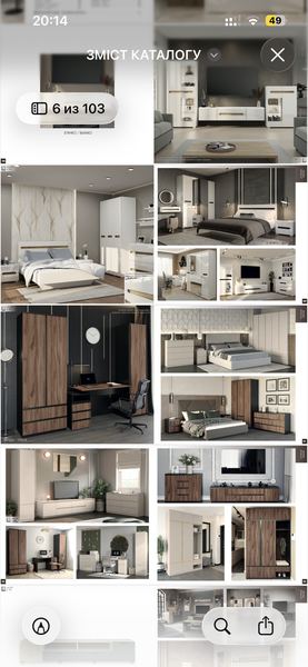 Muebles Mari Mari