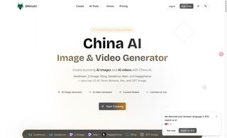 ChinaAI