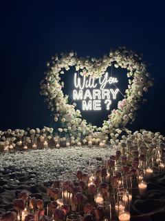 Maryna proposal