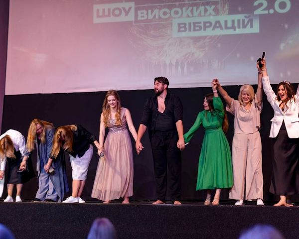 Трансформаційне Шоу by Viktoriia Tsapok