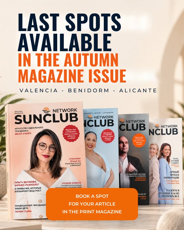 Last spots available in the autumn issue of SunClub Network
magazine: book a spot for your article in the print magazine